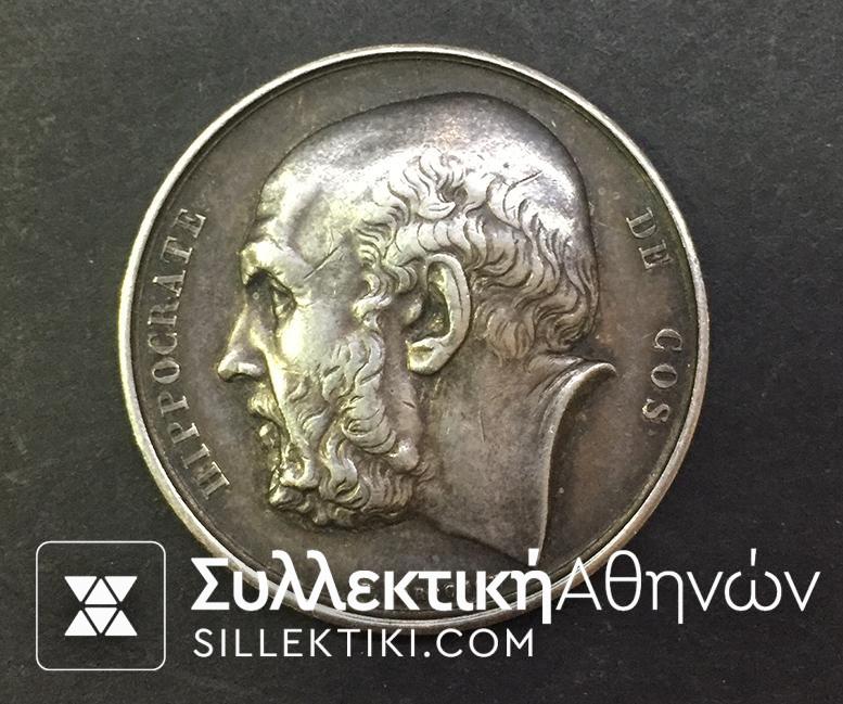 FRANCE Silver Medal